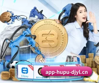 国际化进程 - HUPU ESPORTS